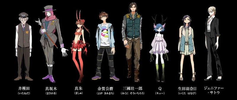 TOP 10 Anime Cờ Bạc Hay Nhất Được Yêu Thích Hiện Nay 7 CThe Money of Soul and Possibili