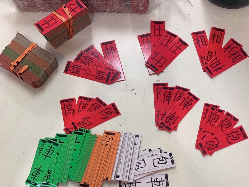 bai tu sac online la gi luat cho