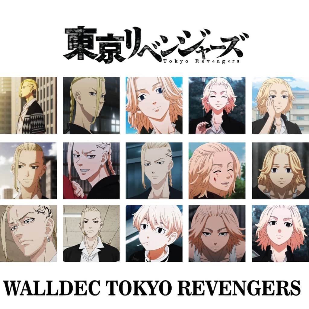 Hình Tokyo Revengers cực độc đáo