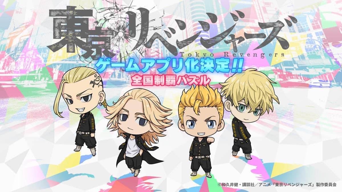 Hình Tokyo Revengers siêu cute dễ thương