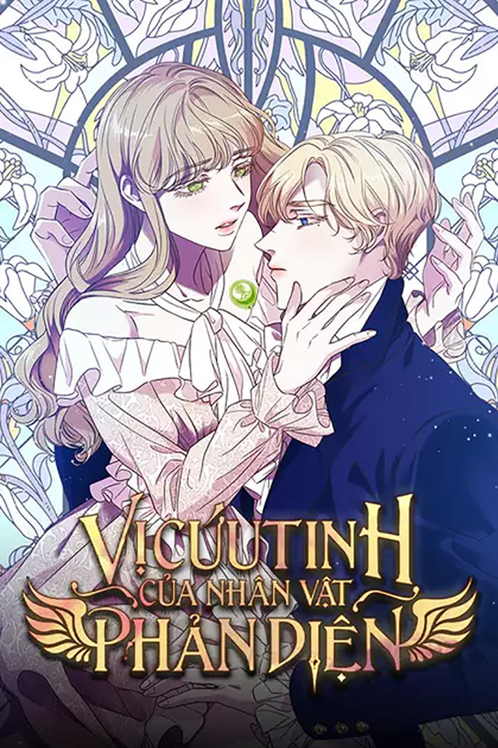 Vị cứu tinh khỏi kẻ xấu là người tốt hay kẻ xấu?